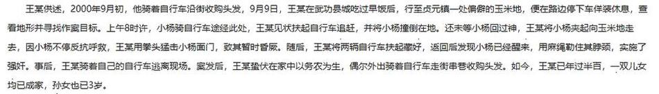 www.黄色视频