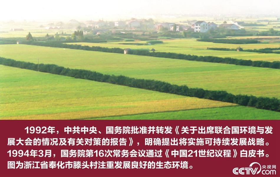 潘金莲做爰高潮A片