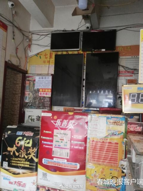 韓國美景之屋