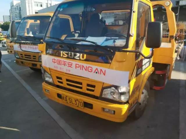 国产黄色片网址