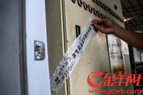 张柏艺裸体视频和照片