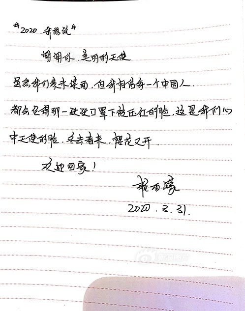 韩国美女直播黄片