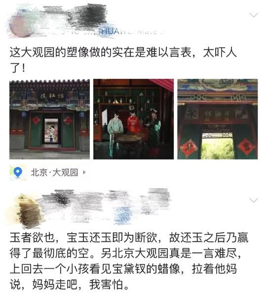 成人午夜色情A大片