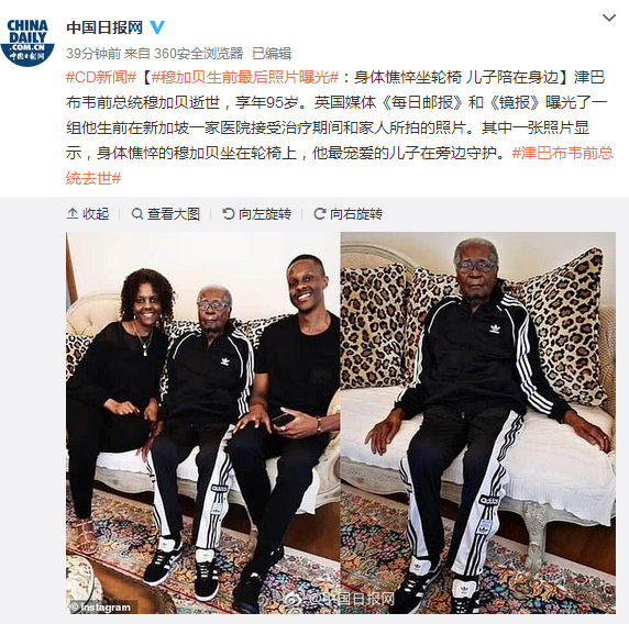 国产自拍