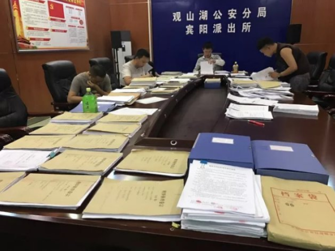 免费无码毛片一区二区APP