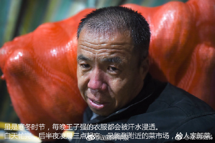 办公室我被他日出水了