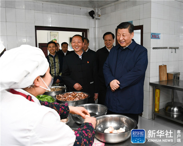 终末的后宫
