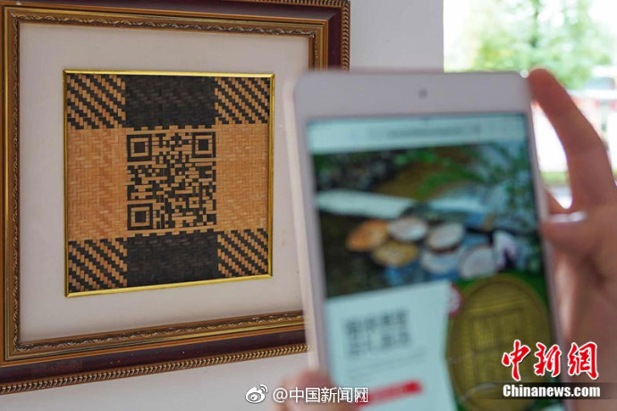 国产精品久久一区