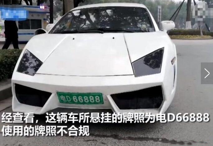 完全着衣