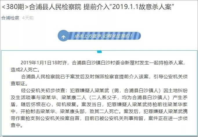 91人妻女友久久精品一区