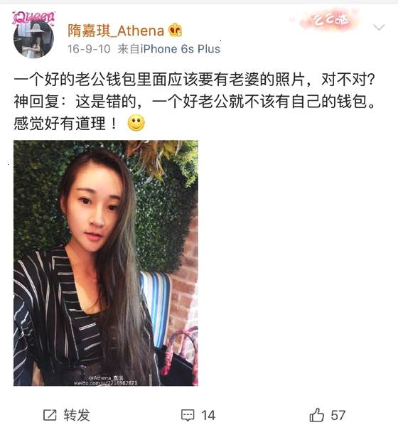 天堂影院久久久Vvv