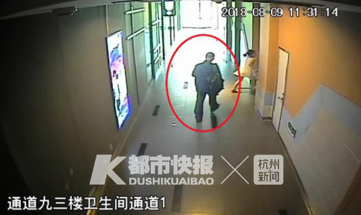 中年老女人操逼视频