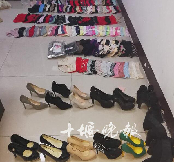 黄色网站 天天看三级片