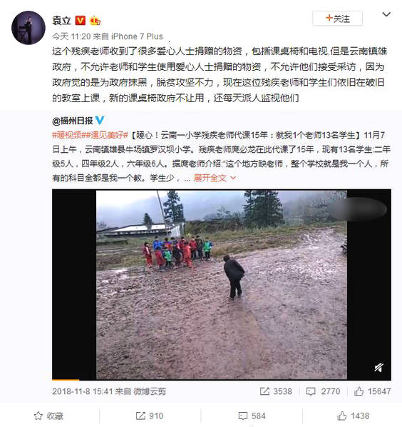 国产福利在线
