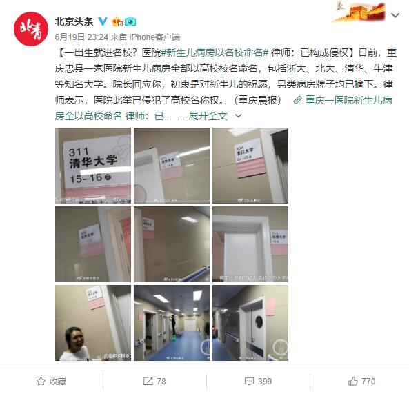 久久精品福利