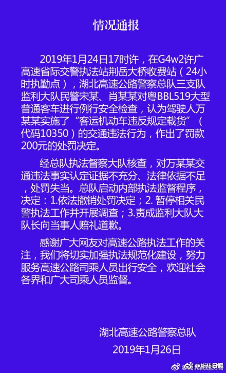 GAy无套GayGay无套美团