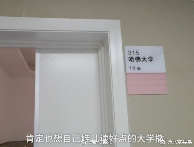 欧美性高清Freed