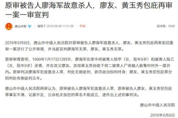 最強 成人 娛樂 網站