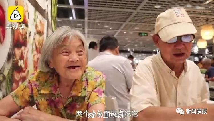高清无码性爱视频