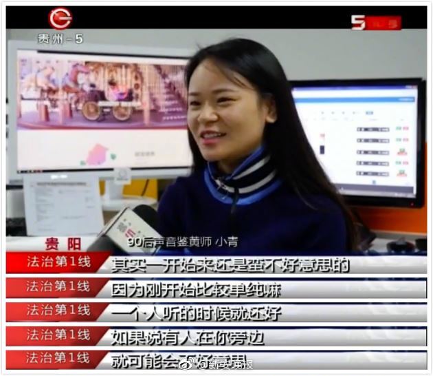 正在播放Aⅴ连续中出无码