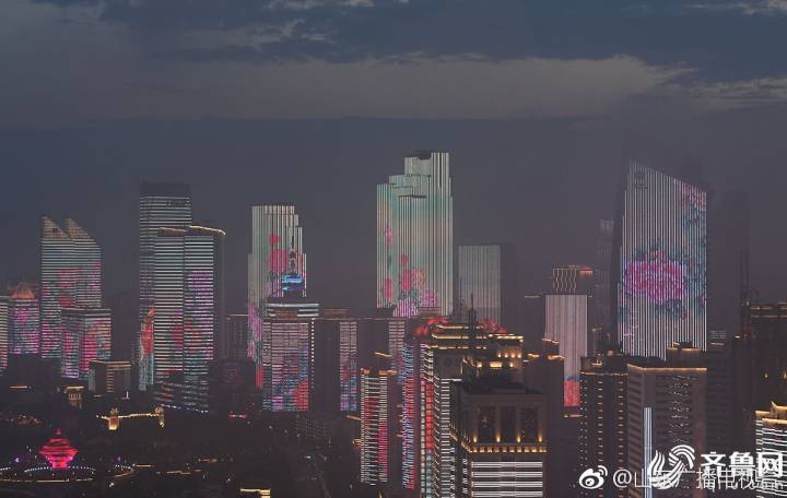 最好看免费中文