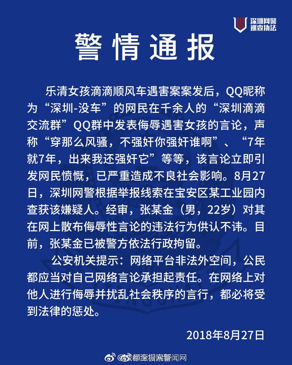 大胸女被c 黄秘