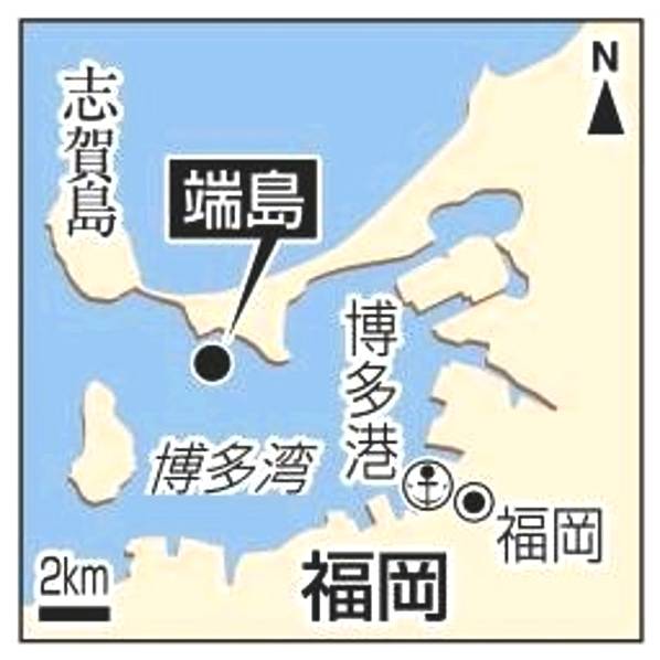 Xxxx交换夫妇Com视频