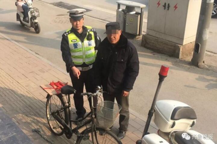 公主恋人