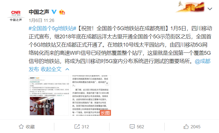 免费观看国产三级片