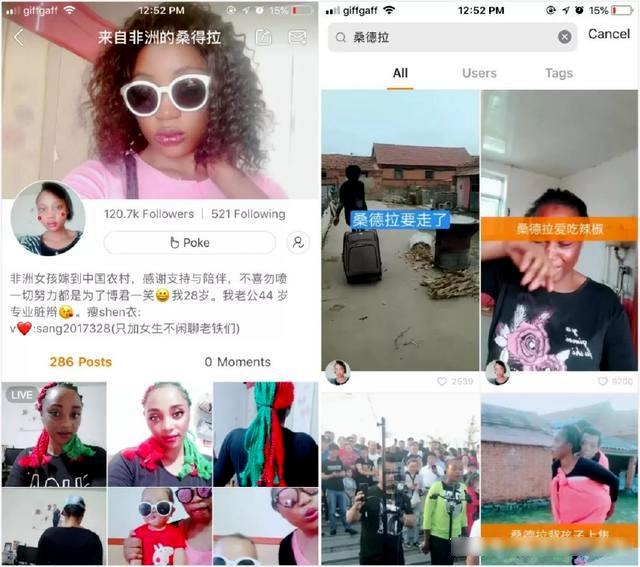 丝袜美腿色情片