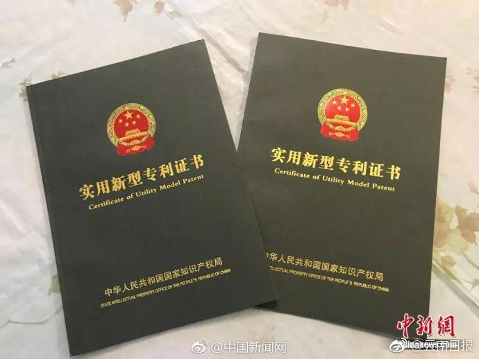 成人 高清 在线