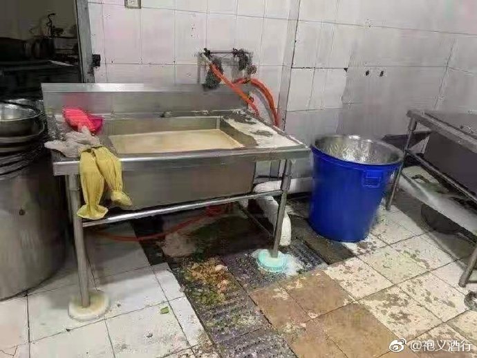看黄色网站免费