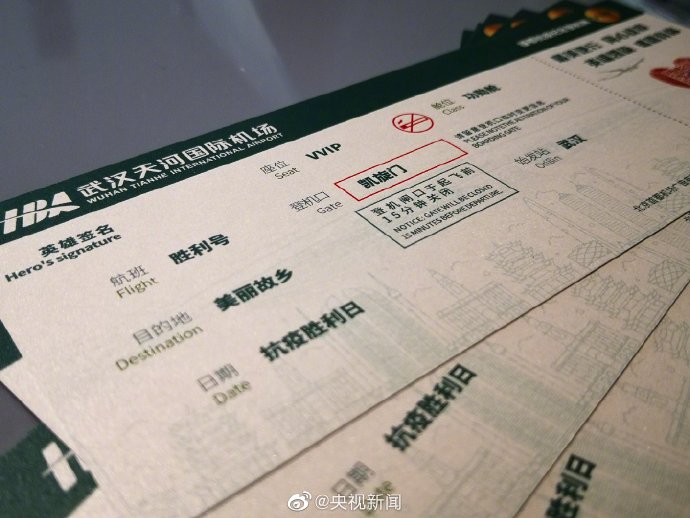 苍井空办公室福利
