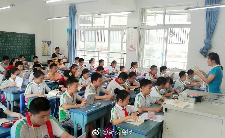 偷情打電話