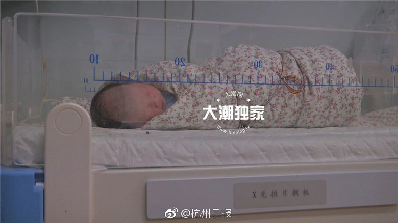 8X8X海外华人