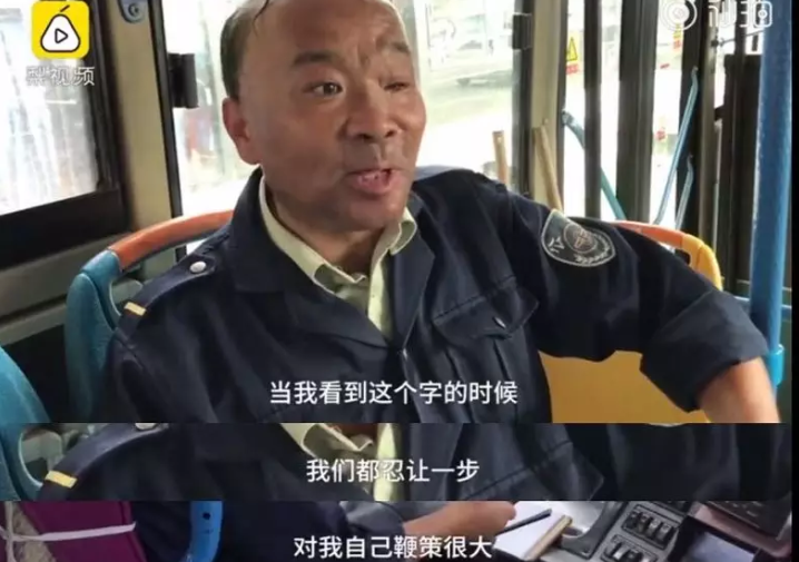 謝忻