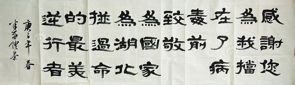 早餐店