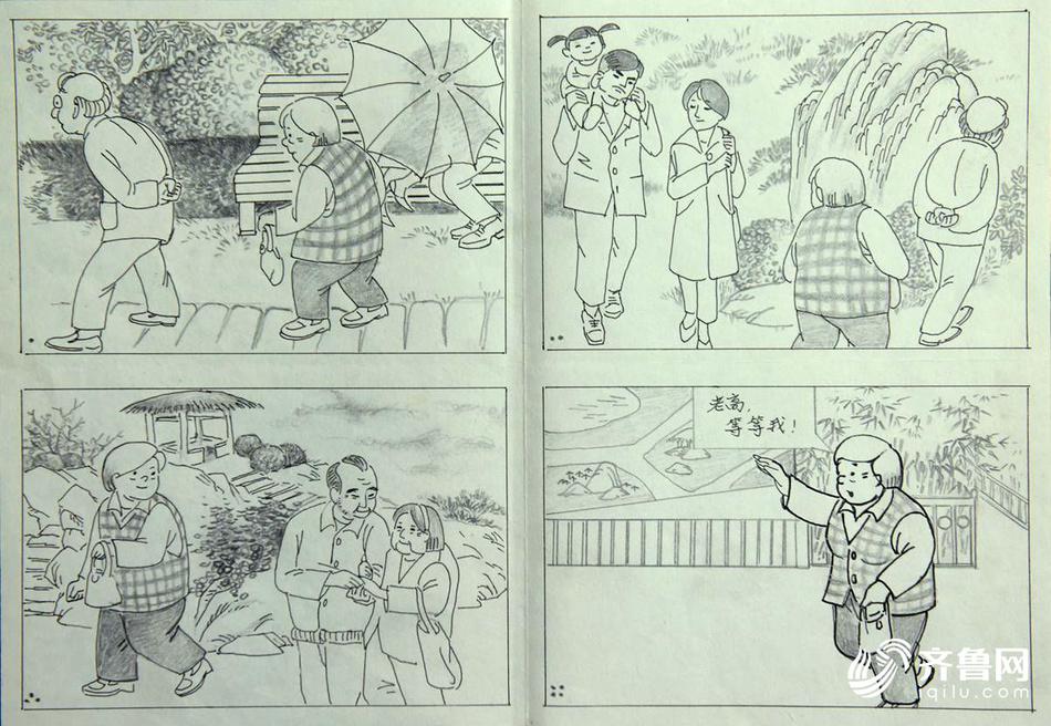 人兽欧美黄片