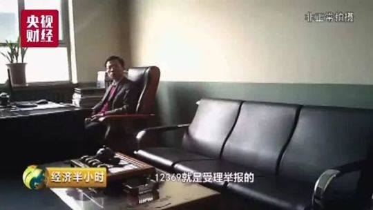 亚洲老妇女乱伦视频