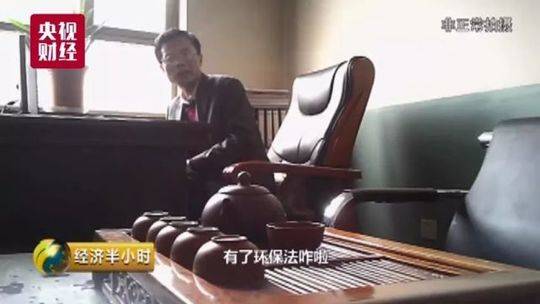 人与善交BBBBBB毛片