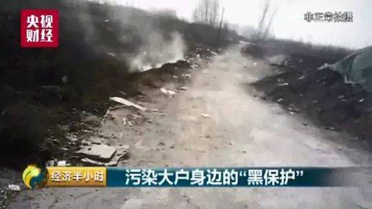 本庄鈴