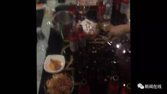 国产精品二