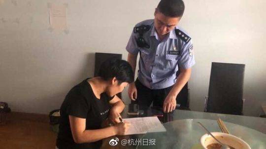 洪晓芸