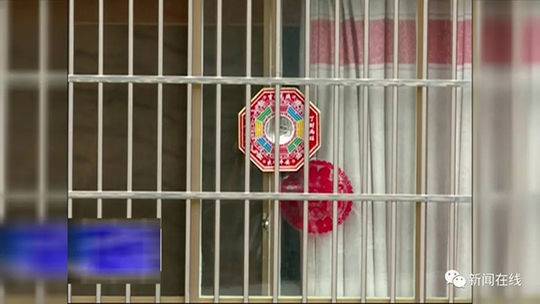 人一禽一交一视一频下一句是什么