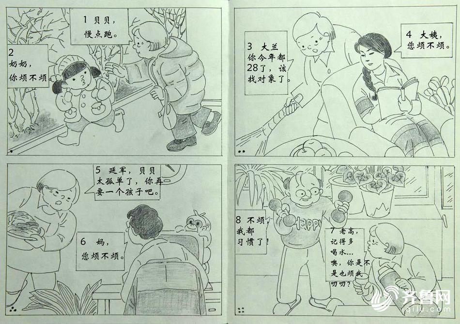 日韩黄视频免费一区