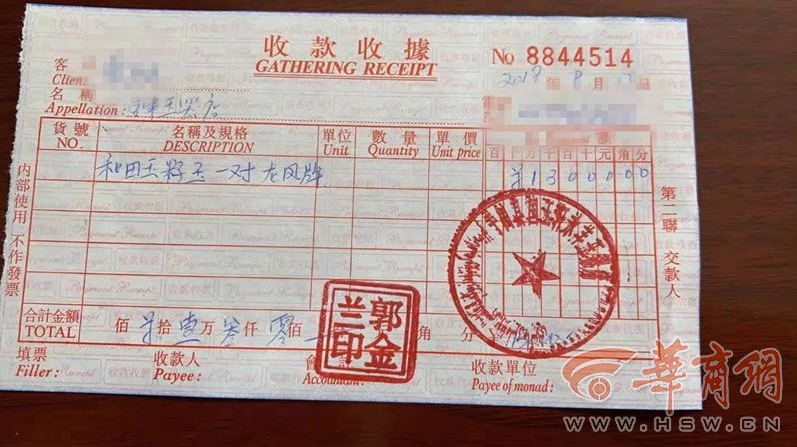 在厨房被 到爽的一天电影