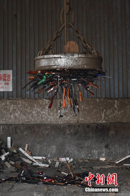 李采潭