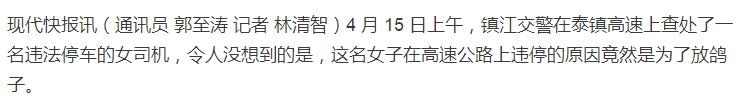 激情一区