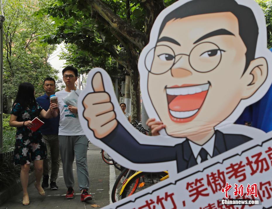 亚洲Av上原亚衣在线一区二区