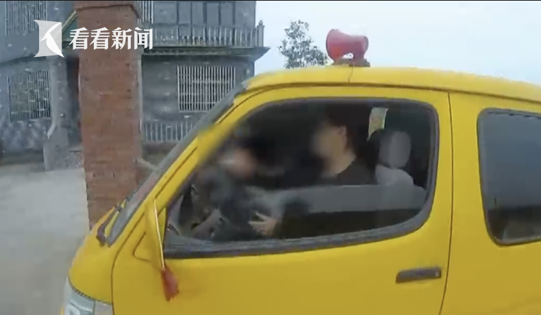 2024国产精品
